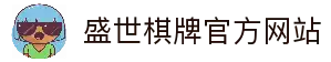 客户端下载